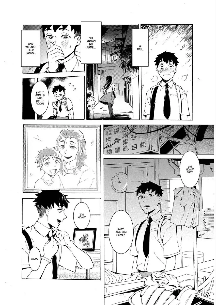 Urban Legend Hunters - The Baby Ghost- Chapter 1 - page 23