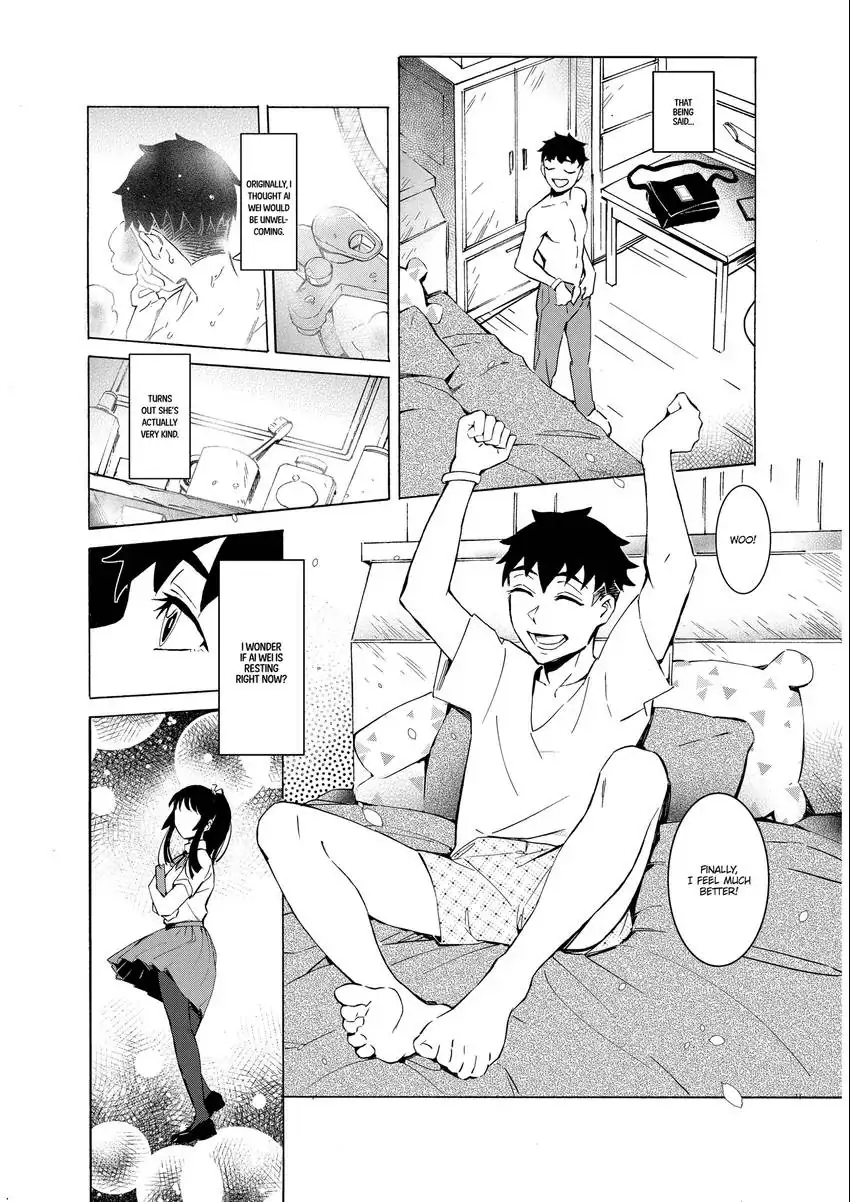 Urban Legend Hunters - The Baby Ghost- Chapter 1 - page 24