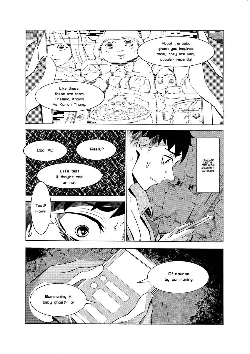 Urban Legend Hunters - The Baby Ghost- Chapter 1 - page 33