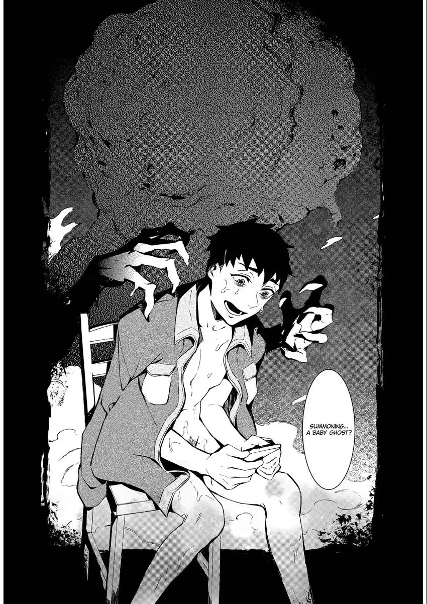 Urban Legend Hunters - The Baby Ghost- Chapter 1 - page 34