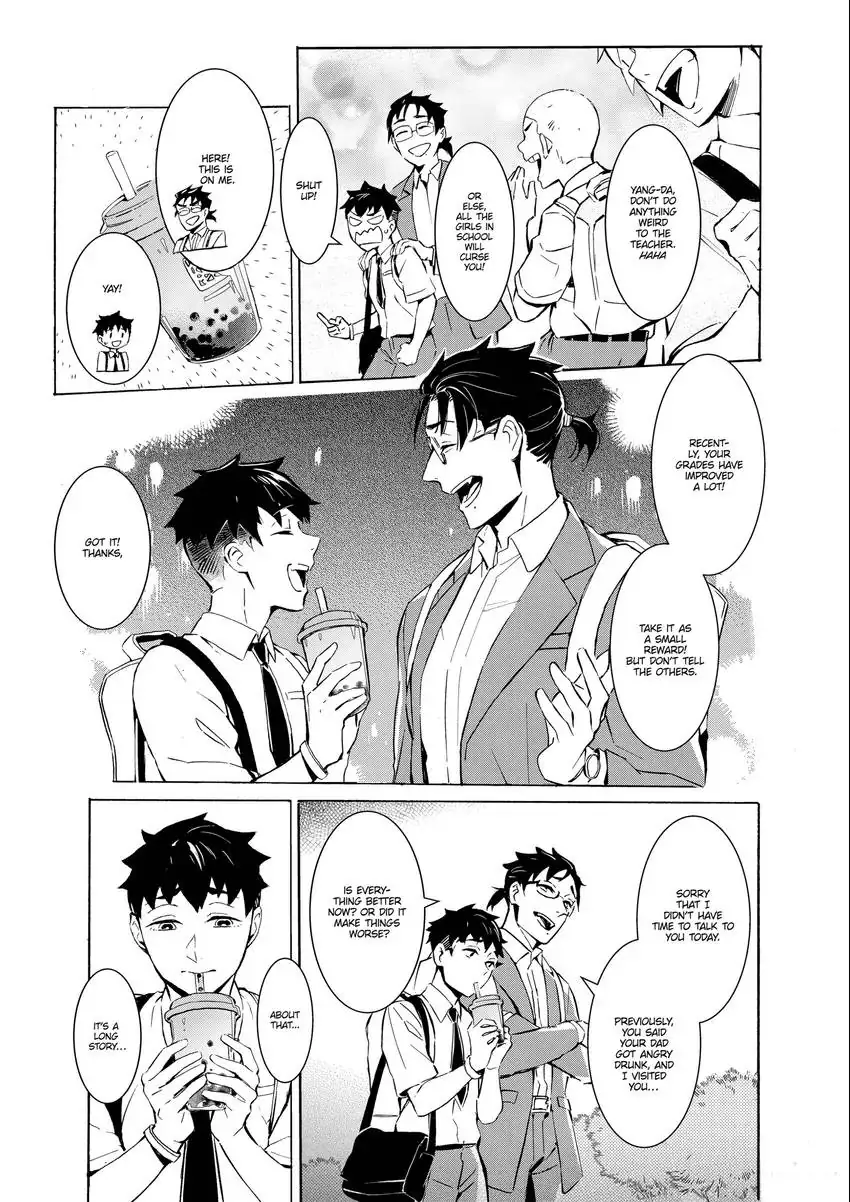 Urban Legend Hunters - The Baby Ghost- Chapter 1 - page 8