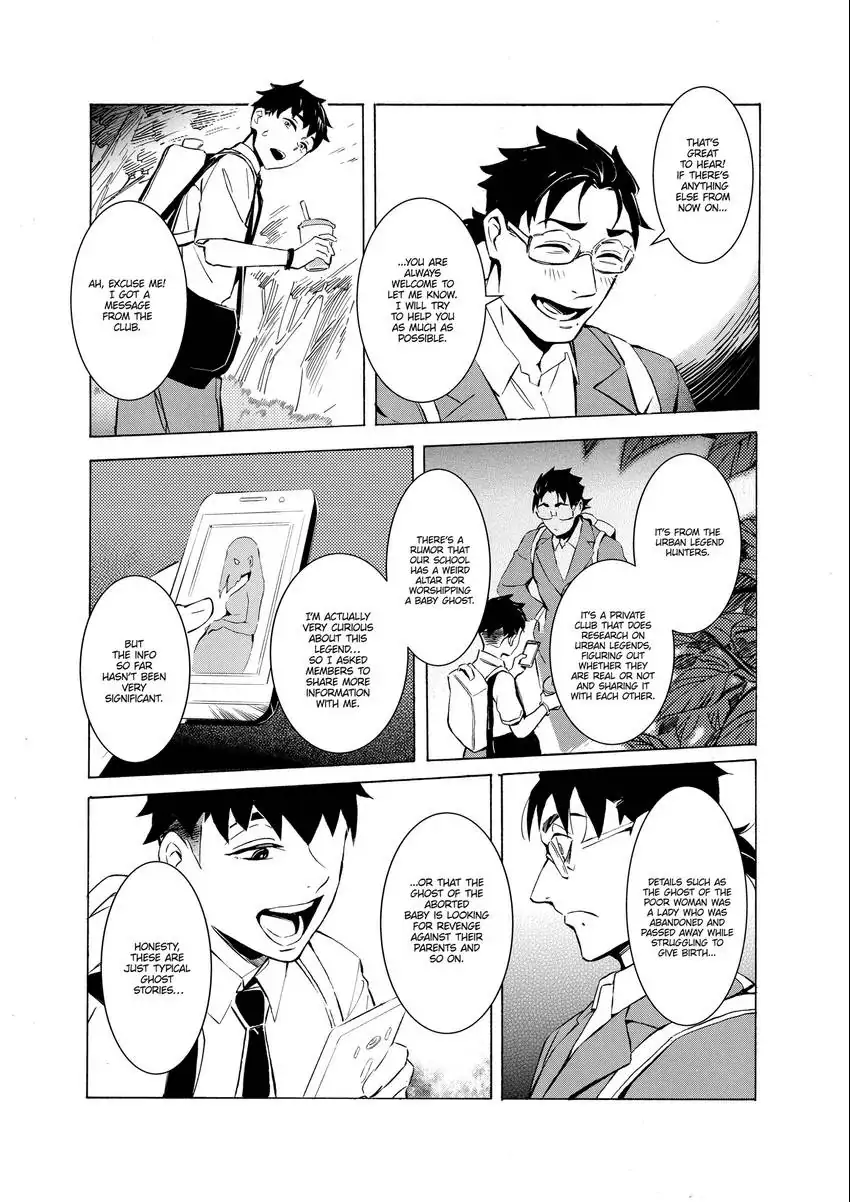 Urban Legend Hunters - The Baby Ghost- Chapter 1 - page 10