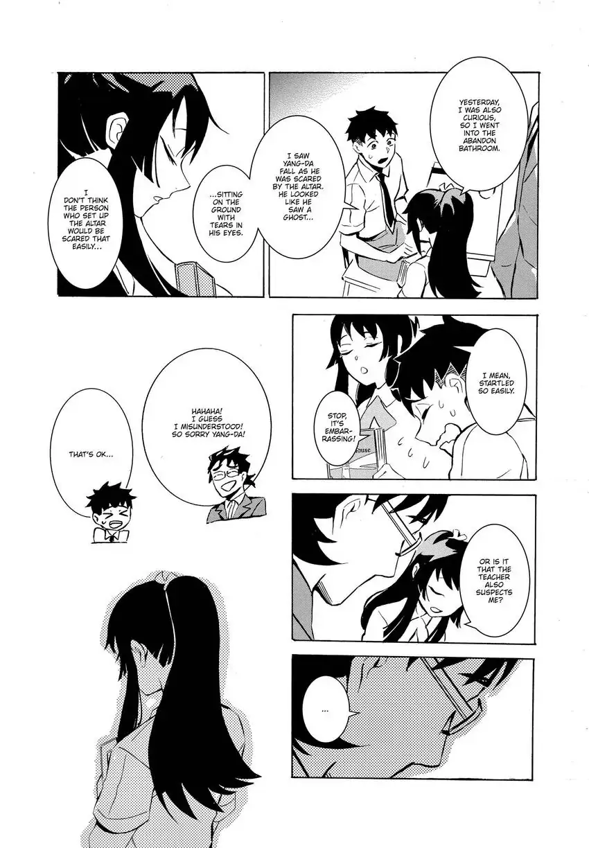 Urban Legend Hunters - The Baby Ghost- Chapter 2 - page 6