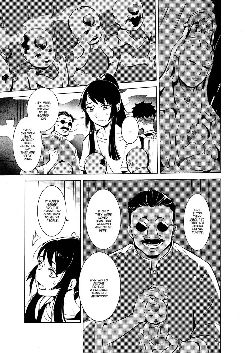 Urban Legend Hunters - The Baby Ghost- Chapter 3 - page 6