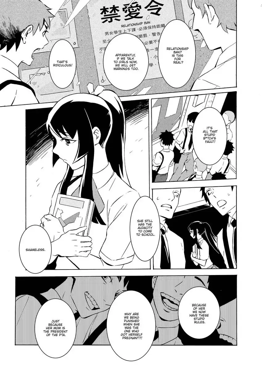 Urban Legend Hunters - The Baby Ghost- Chapter 4 - page 2