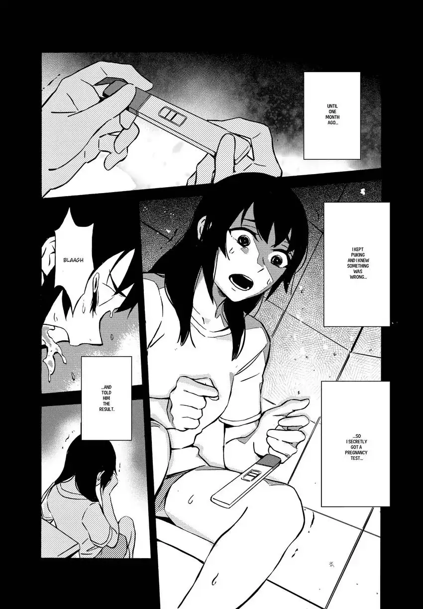 Urban Legend Hunters - The Baby Ghost- Chapter 4 - page 13