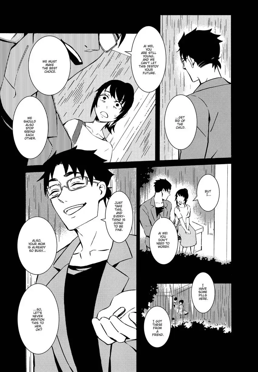 Urban Legend Hunters - The Baby Ghost- Chapter 4 - page 14