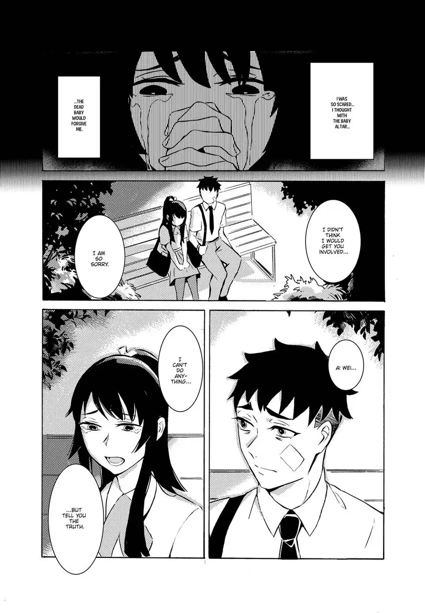 Urban Legend Hunters - The Baby Ghost- Chapter 4 - page 17