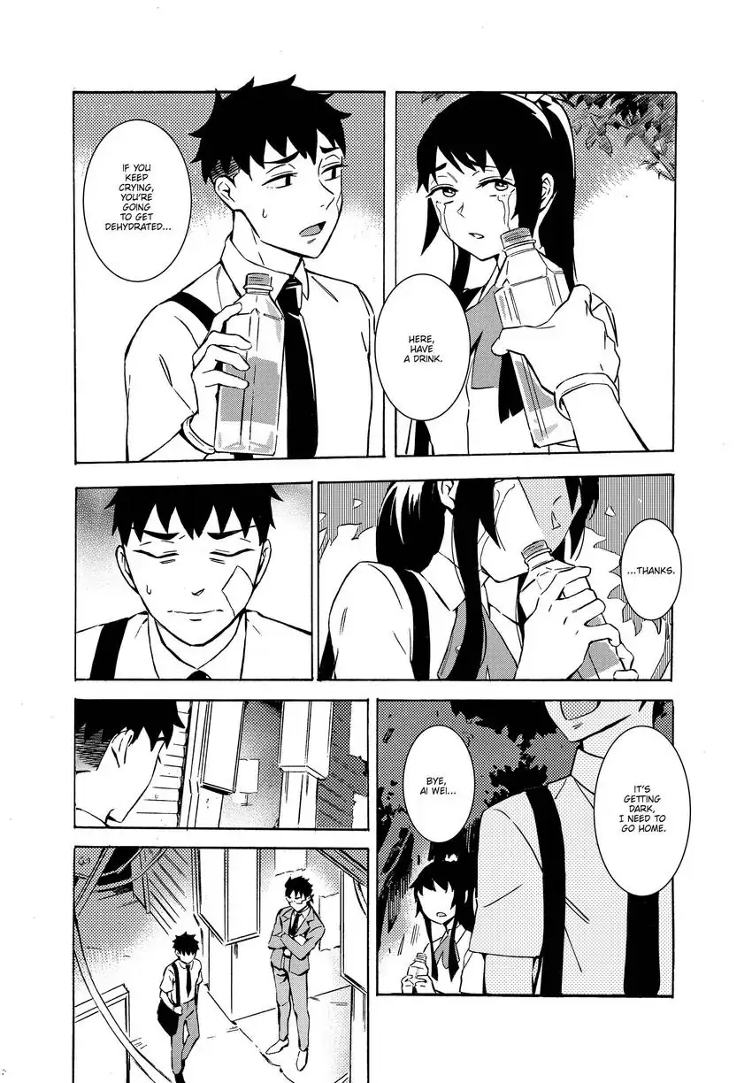 Urban Legend Hunters - The Baby Ghost- Chapter 4 - page 19
