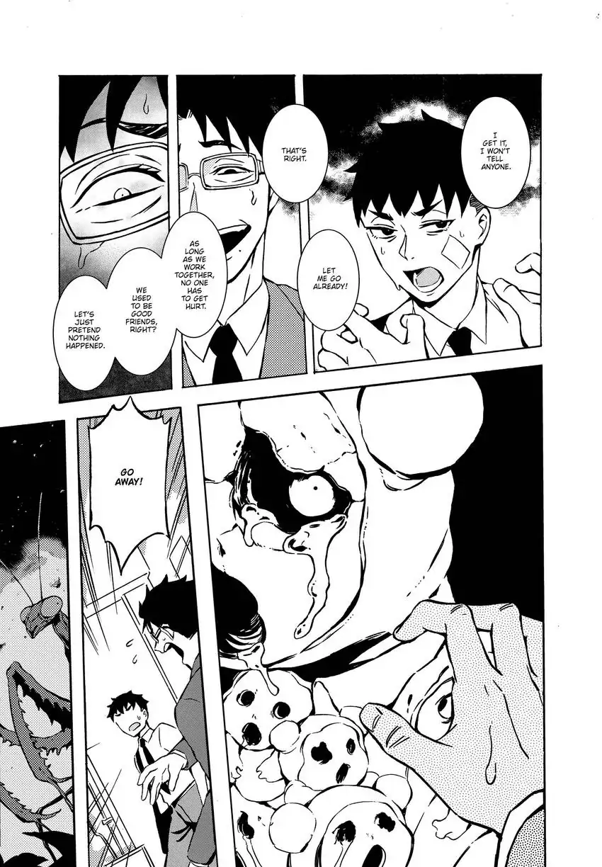 Urban Legend Hunters - The Baby Ghost- Chapter 4 - page 22