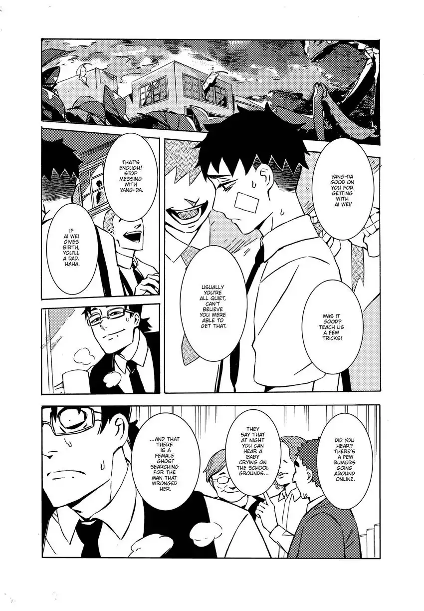 Urban Legend Hunters - The Baby Ghost- Chapter 4 - page 23
