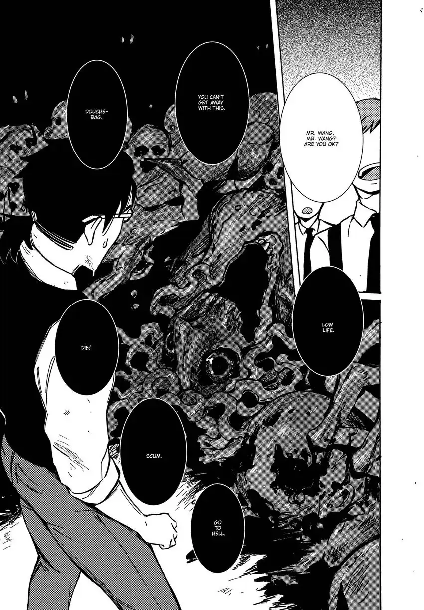 Urban Legend Hunters - The Baby Ghost- Chapter 4 - page 26