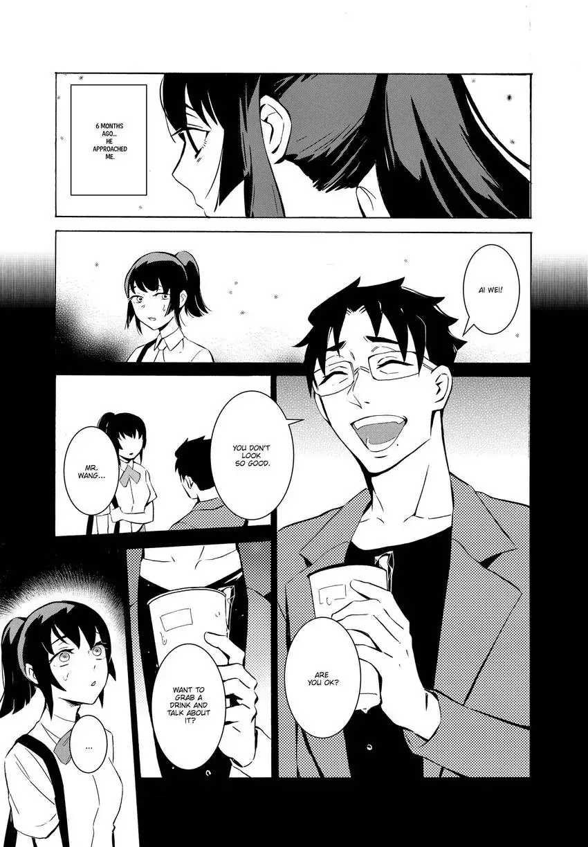 Urban Legend Hunters - The Baby Ghost- Chapter 4 - page 4
