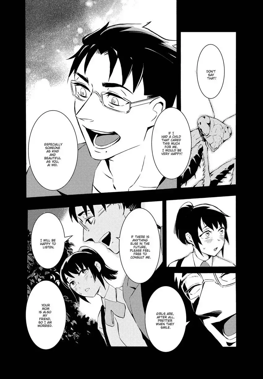 Urban Legend Hunters - The Baby Ghost- Chapter 4 - page 6