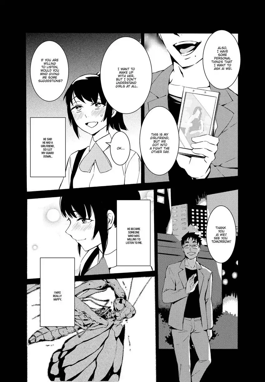 Urban Legend Hunters - The Baby Ghost- Chapter 4 - page 7