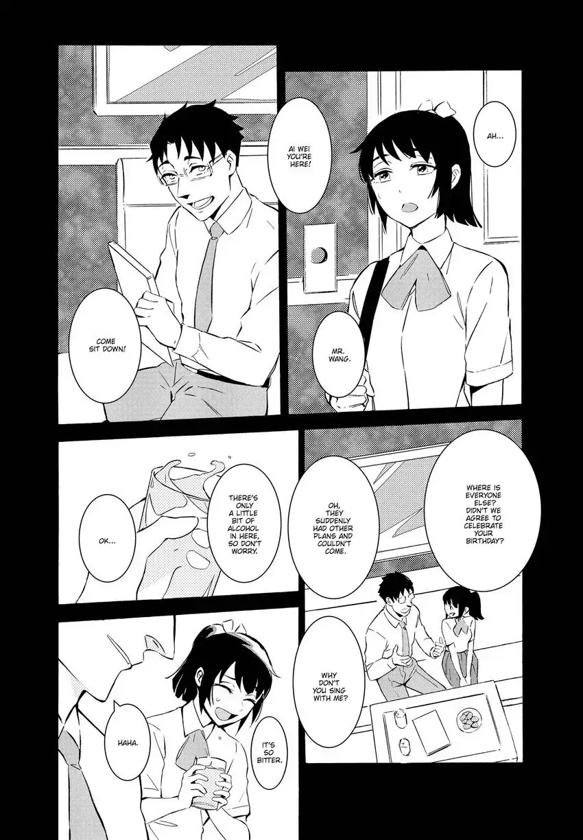 Urban Legend Hunters - The Baby Ghost- Chapter 4 - page 9