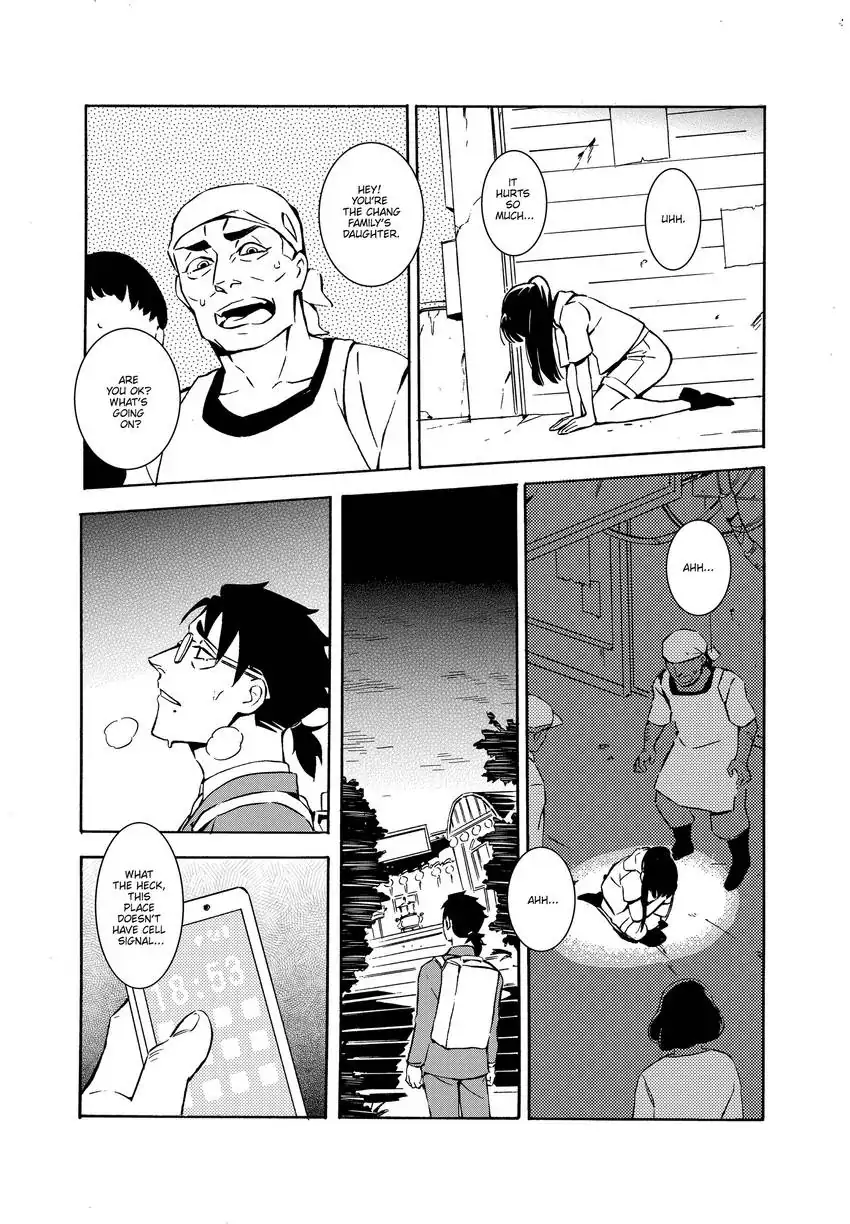 Urban Legend Hunters - The Baby Ghost- Chapter 5 - page 7