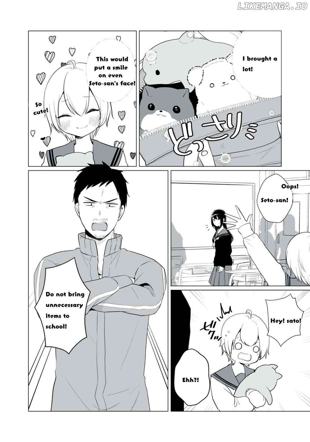 Tsumugi-chan wants to make seto-san laugh Chapter 2 - page 3