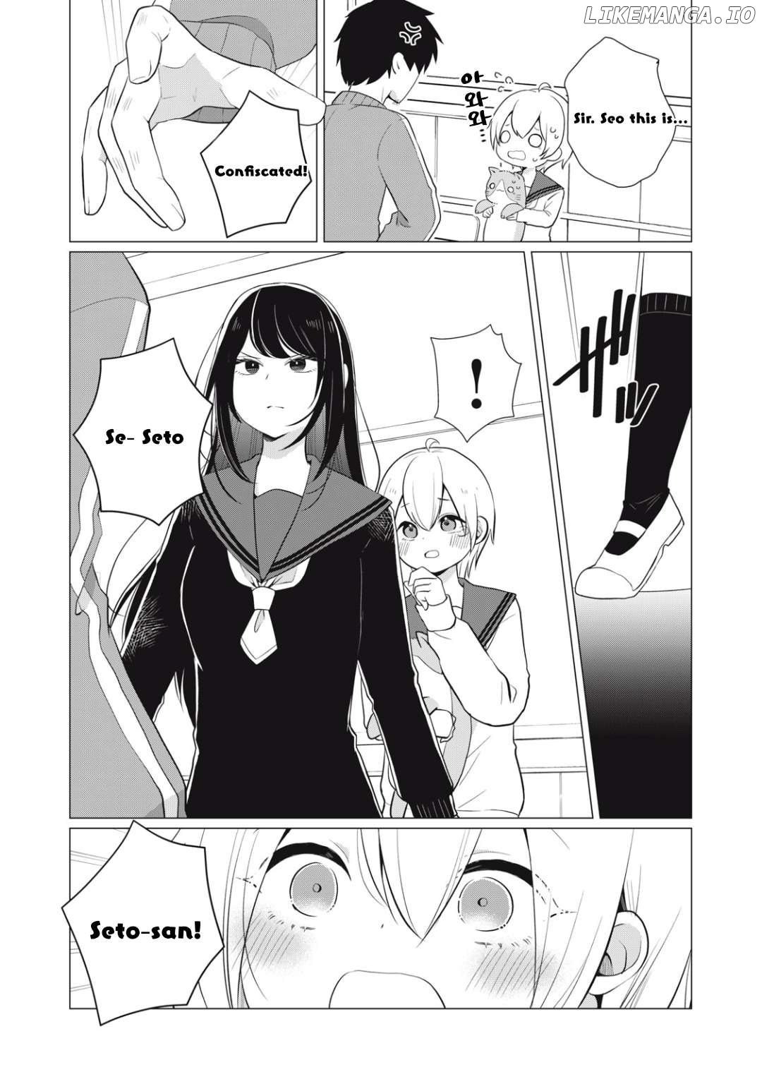 Tsumugi-chan wants to make seto-san laugh Chapter 2 - page 4