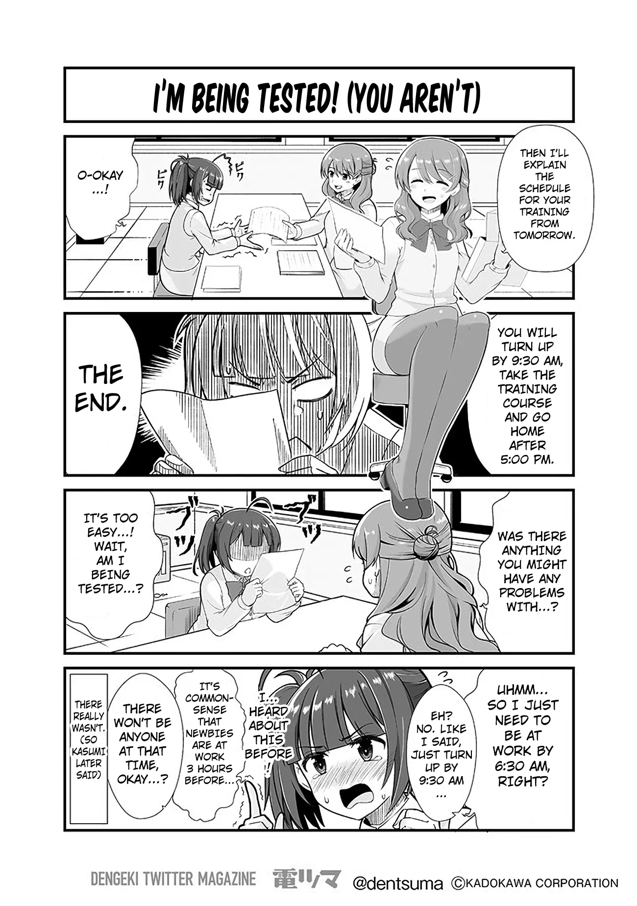 Shachiku Ga Isekai Ni Tobasareta To Omottara White Kigyou Datta Chapter 1 - page 11