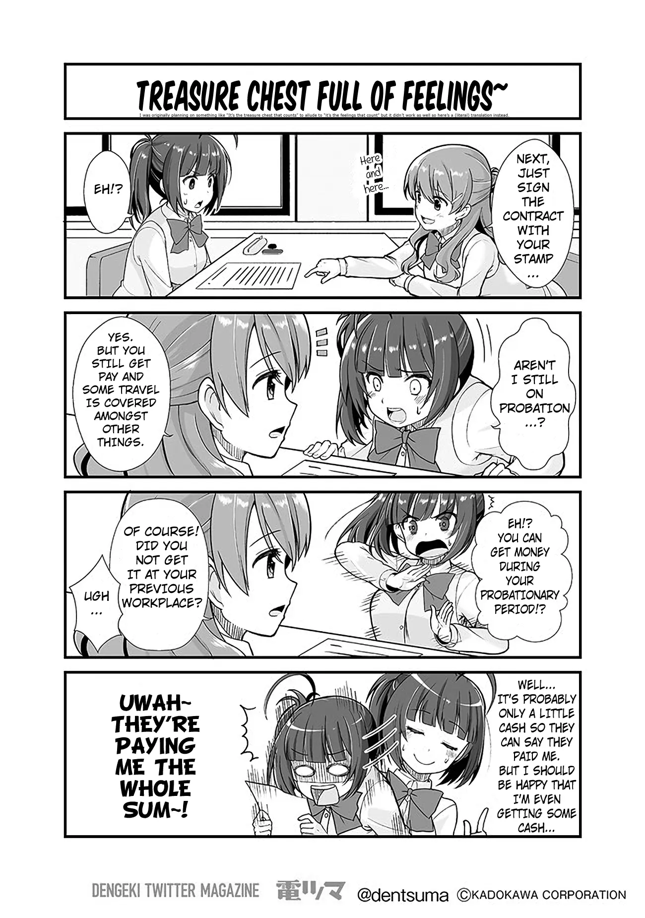 Shachiku Ga Isekai Ni Tobasareta To Omottara White Kigyou Datta Chapter 1 - page 12