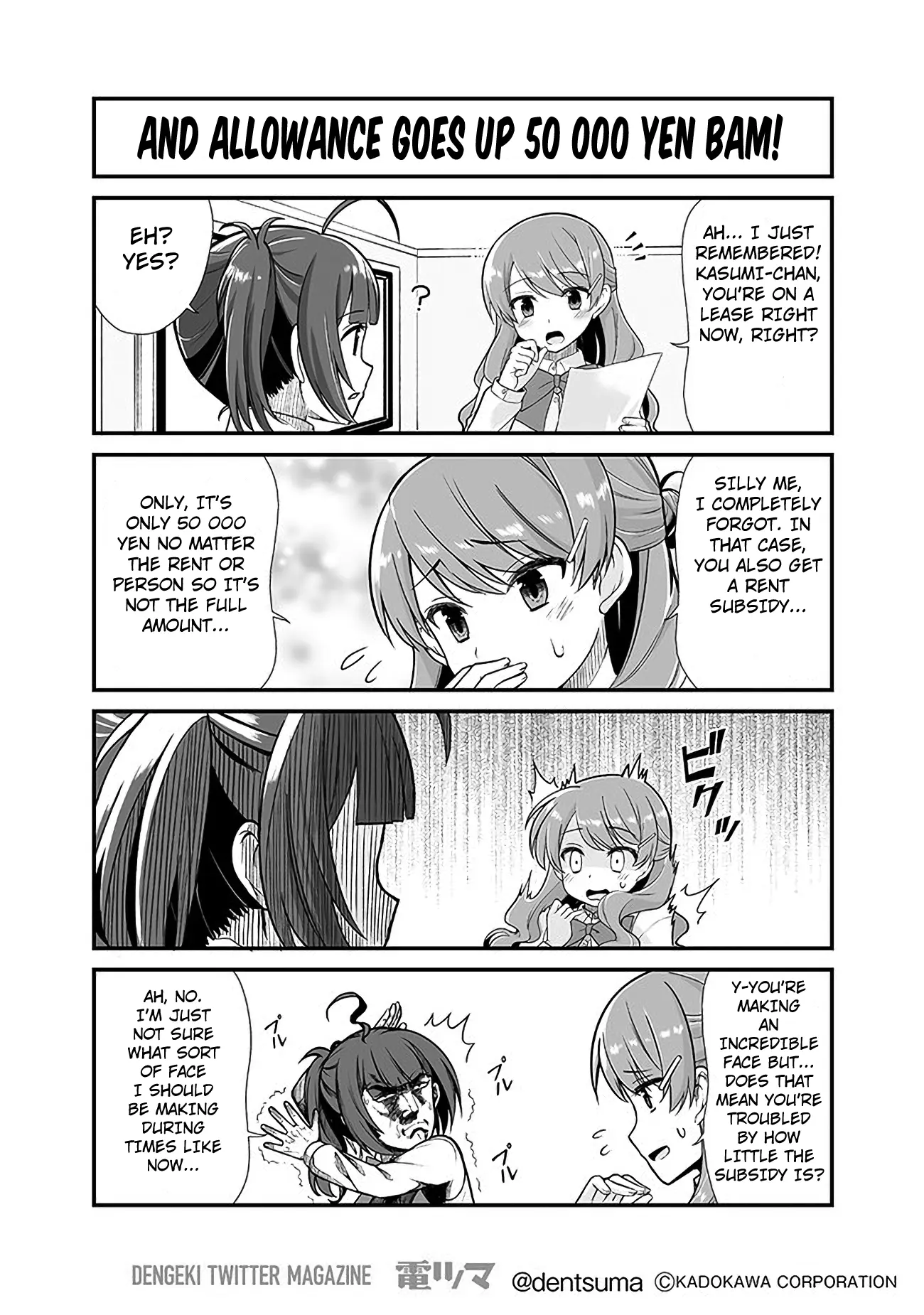 Shachiku Ga Isekai Ni Tobasareta To Omottara White Kigyou Datta Chapter 1 - page 15