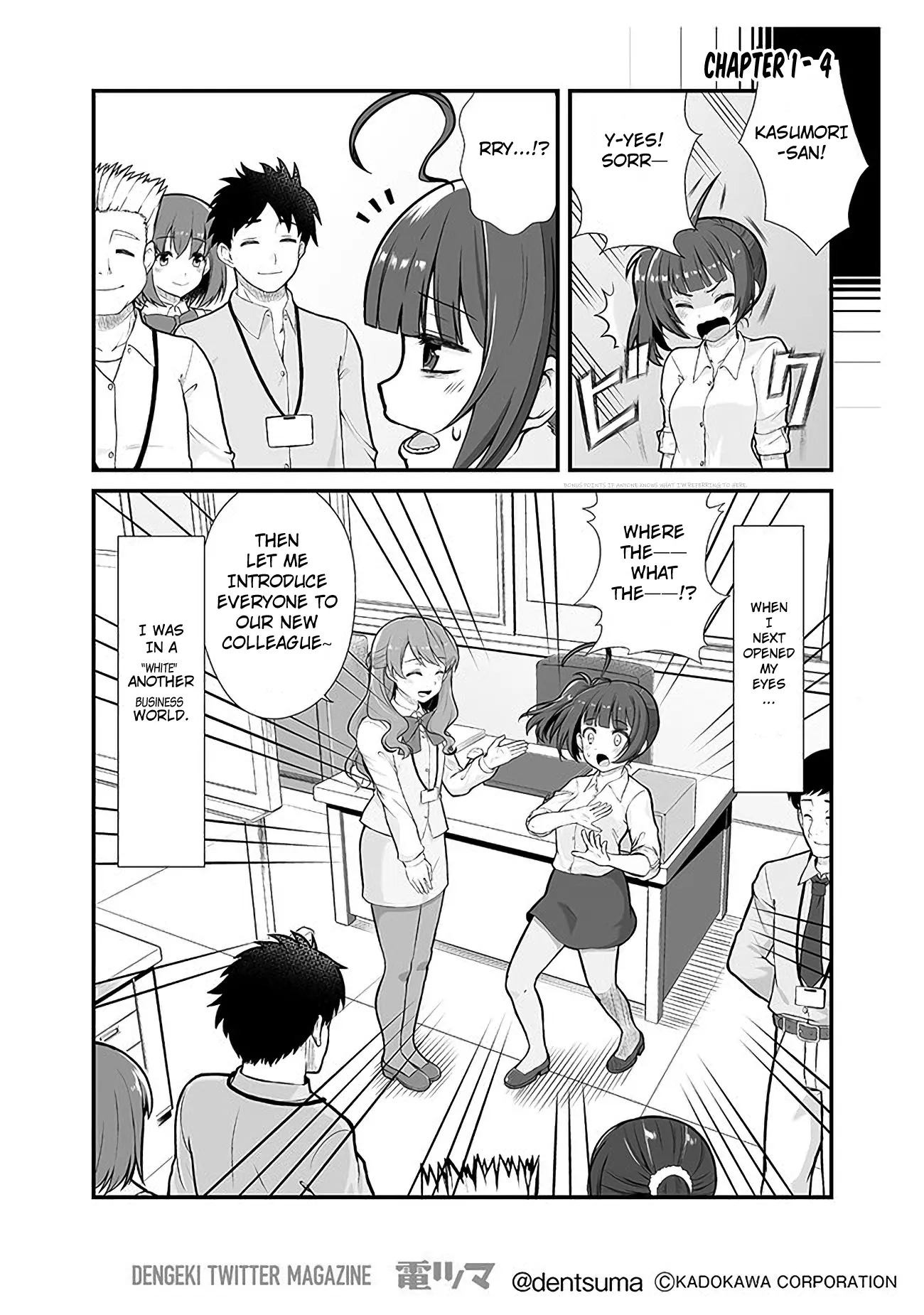 Shachiku Ga Isekai Ni Tobasareta To Omottara White Kigyou Datta Chapter 1 - page 4