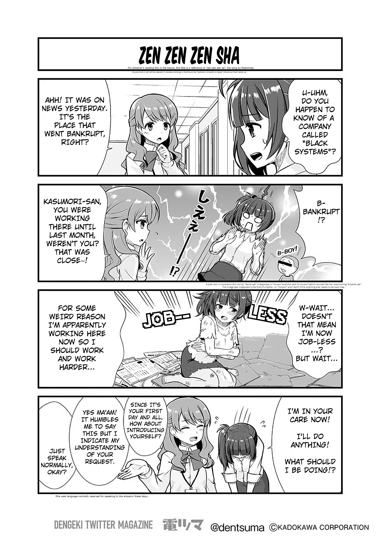 Shachiku Ga Isekai Ni Tobasareta To Omottara White Kigyou Datta Chapter 1 - page 6