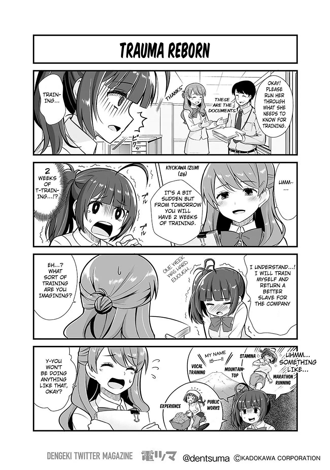 Shachiku Ga Isekai Ni Tobasareta To Omottara White Kigyou Datta Chapter 1 - page 9