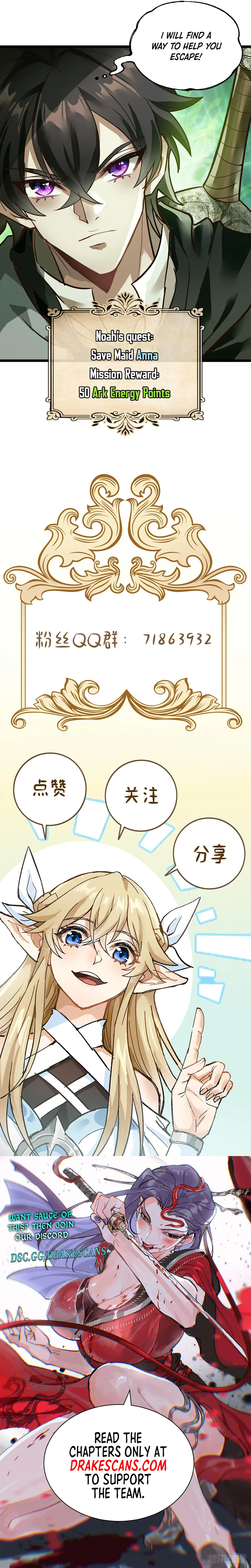 Noah’s Contract: I’m an NPC in Another World Chapter 3 - page 15