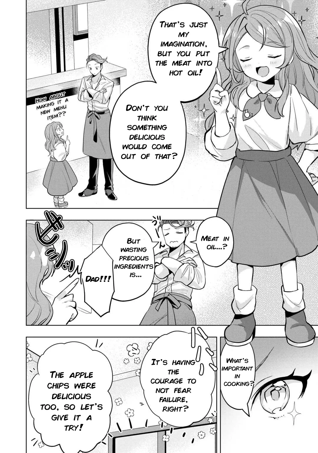 Tensei Shitara Suterareta ga, Hirowarete Tanoshiku Ikiteimasu Chapter 4 - page 2