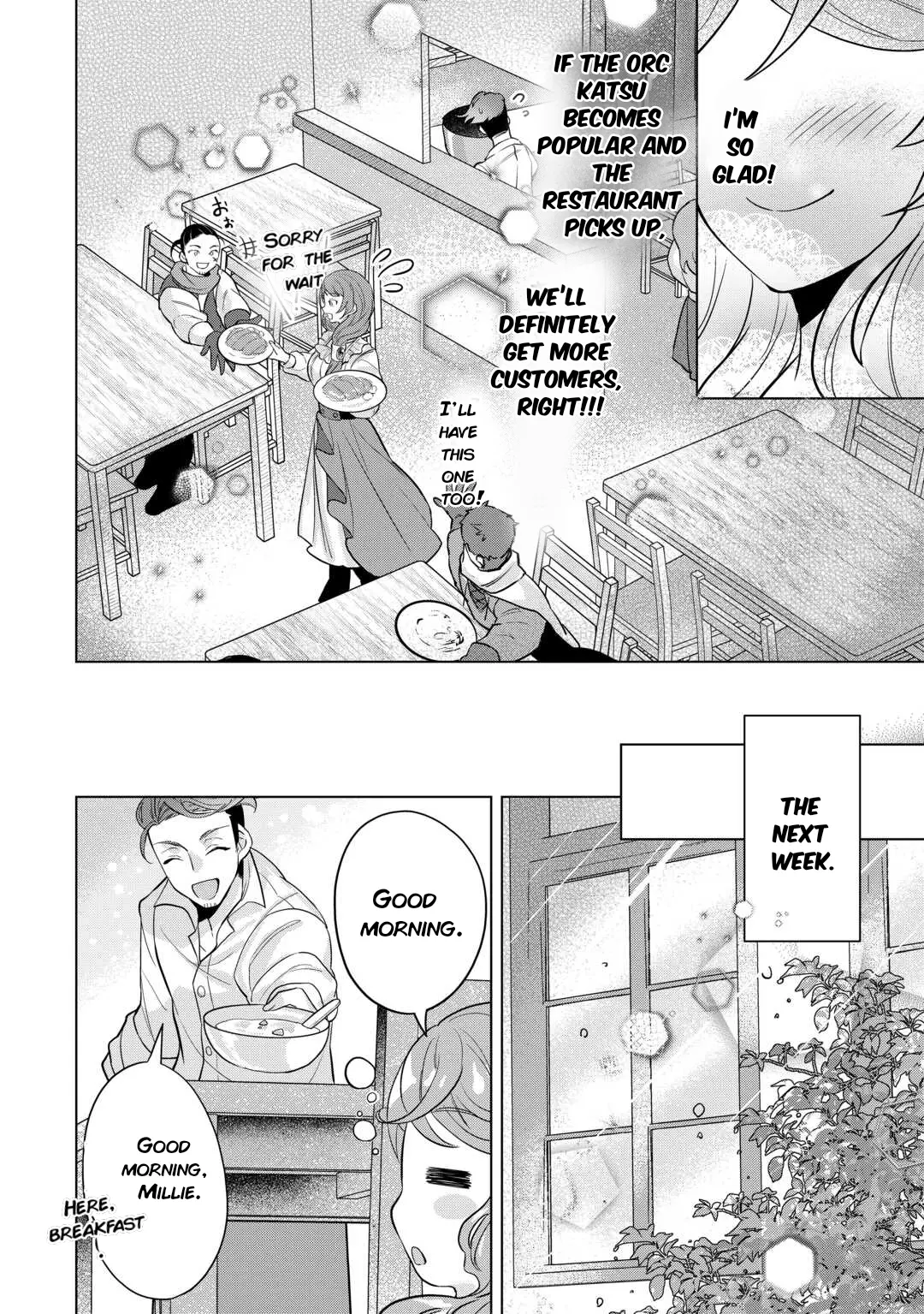 Tensei Shitara Suterareta ga, Hirowarete Tanoshiku Ikiteimasu Chapter 4 - page 22
