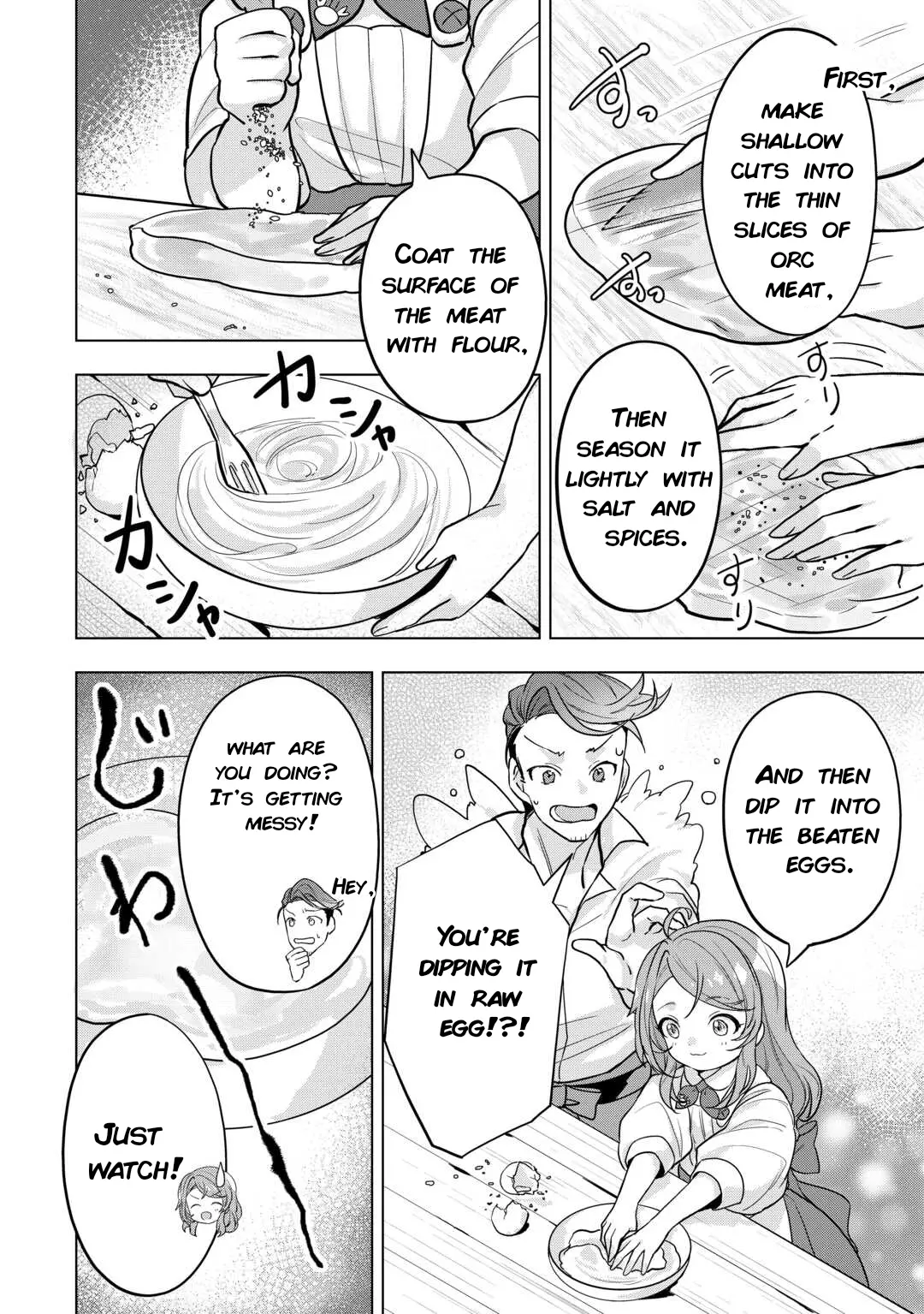 Tensei Shitara Suterareta ga, Hirowarete Tanoshiku Ikiteimasu Chapter 4 - page 4