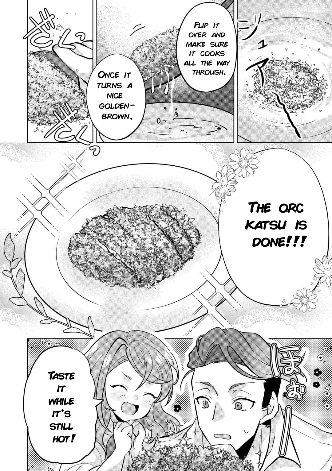 Tensei Shitara Suterareta ga, Hirowarete Tanoshiku Ikiteimasu Chapter 4 - page 6