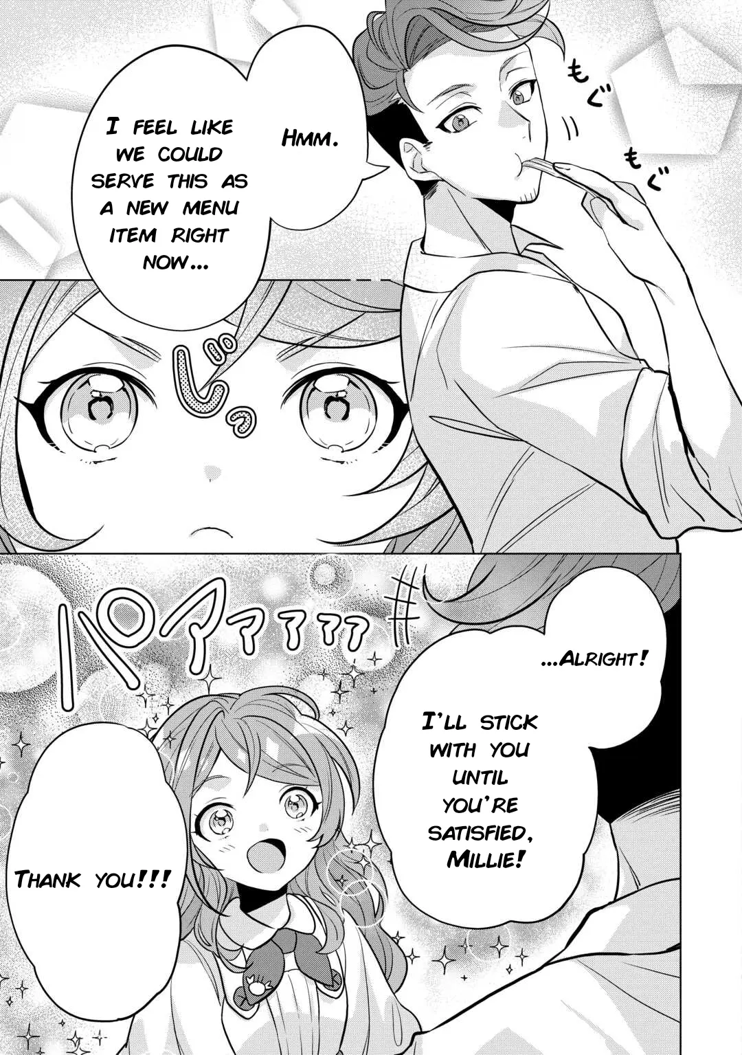 Tensei Shitara Suterareta ga, Hirowarete Tanoshiku Ikiteimasu Chapter 4 - page 9