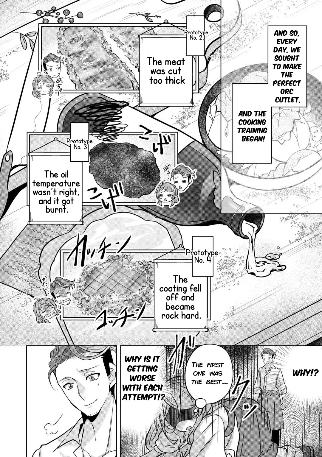 Tensei Shitara Suterareta ga, Hirowarete Tanoshiku Ikiteimasu Chapter 4 - page 10