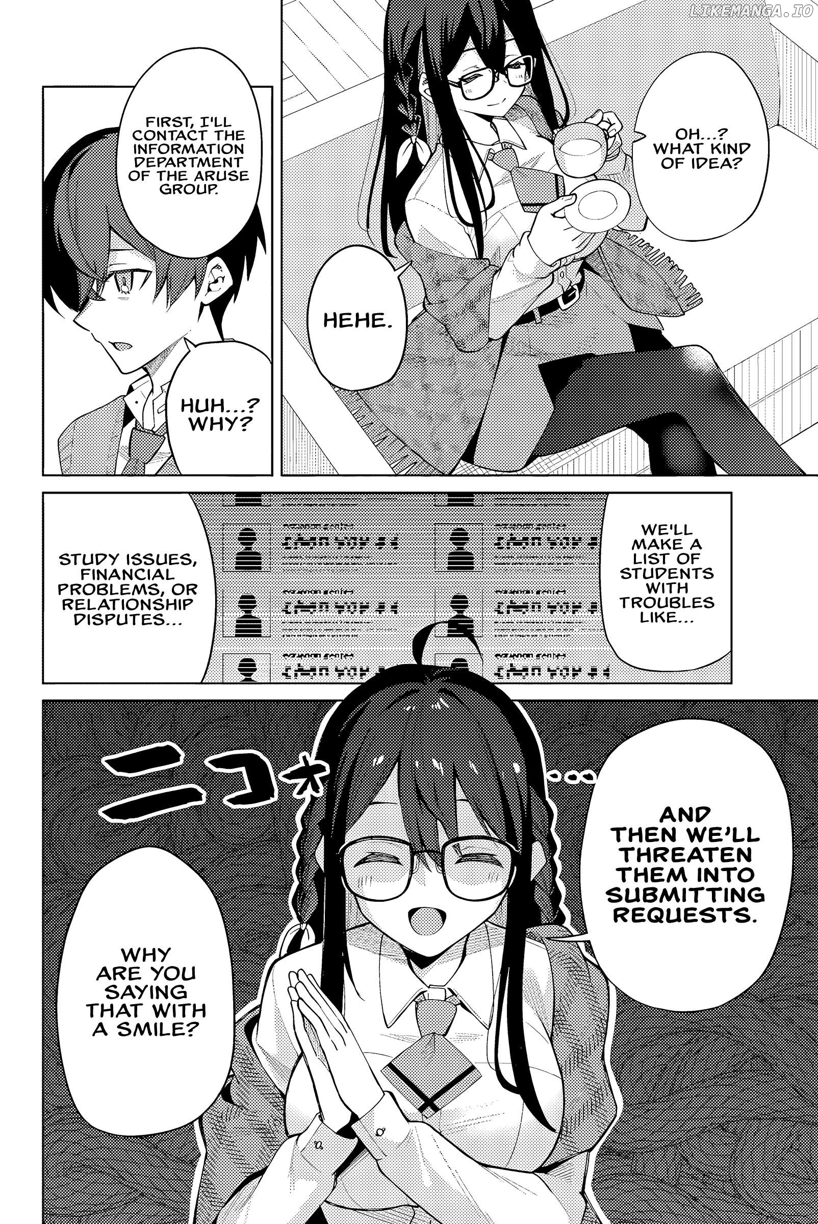 Issho Watashi no Joshu de ite! Chapter 2 - page 17