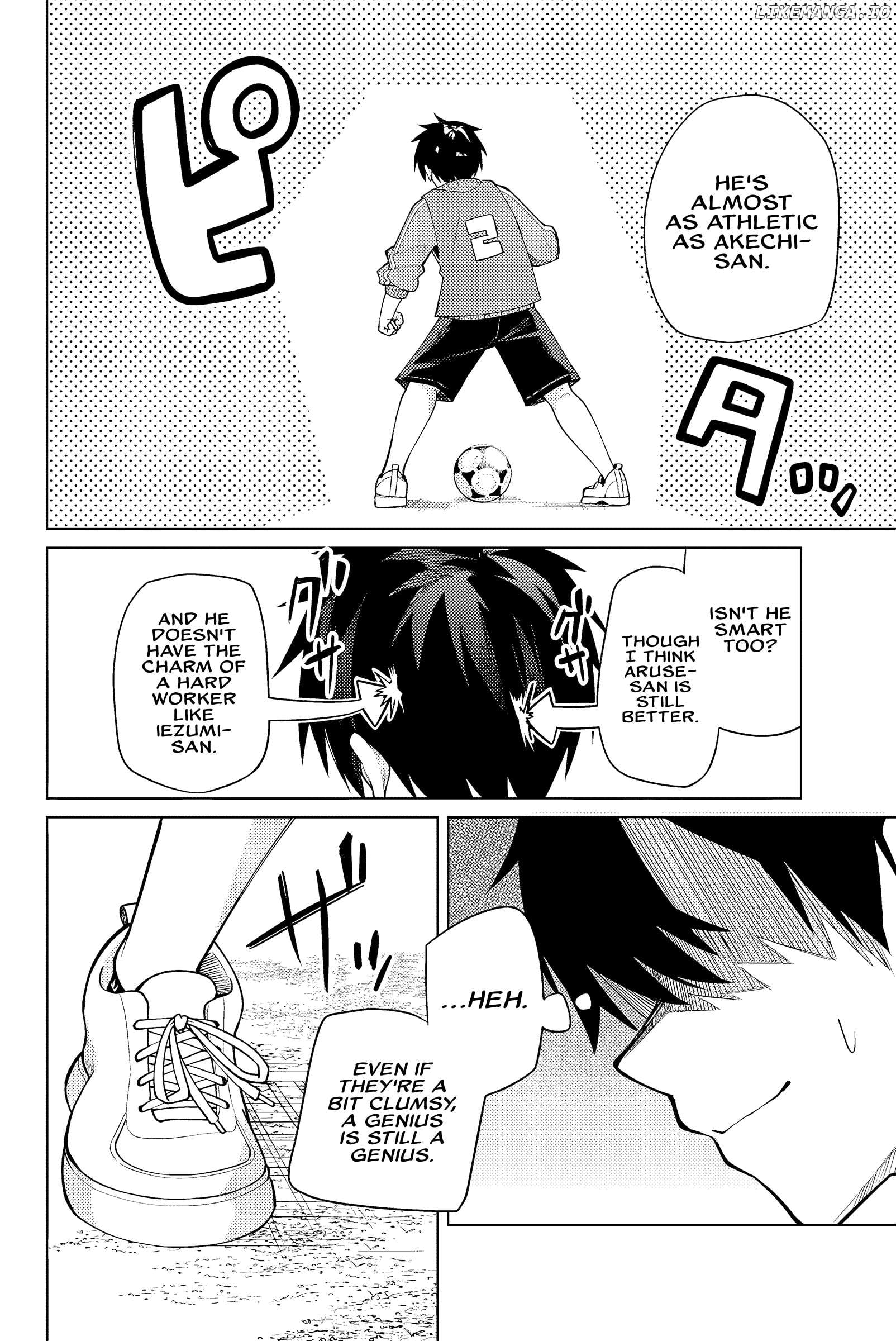 Issho Watashi no Joshu de ite! Chapter 2 - page 3