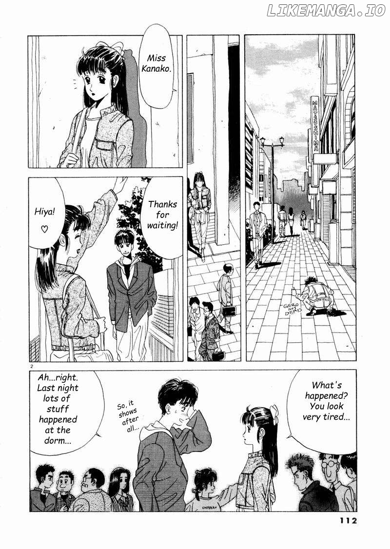 Tsurumoku Dokushin Ryou Chapter 7 - page 2