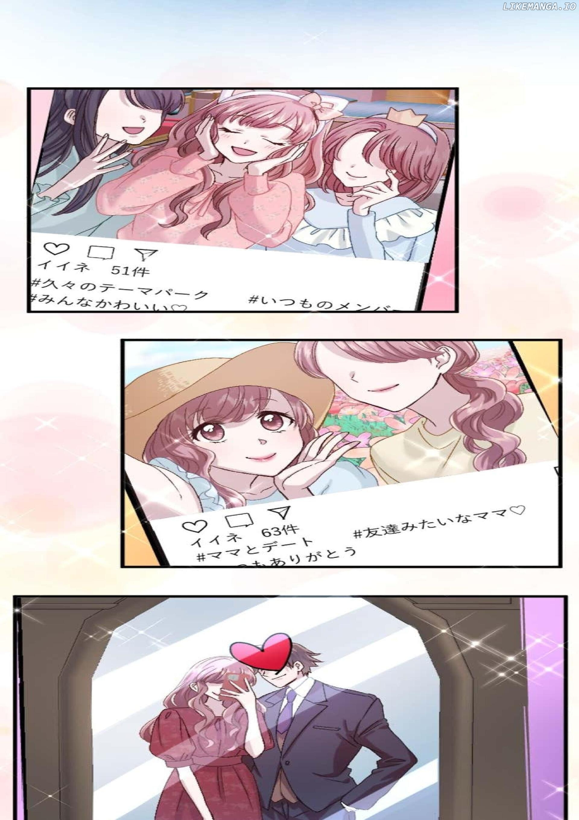 the revenge of the cheated wife Chapter 10 - page 35