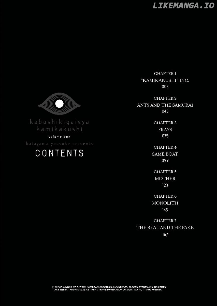 Kamikakushi Inc. - Agents of the Supernatural Chapter 1 - page 3