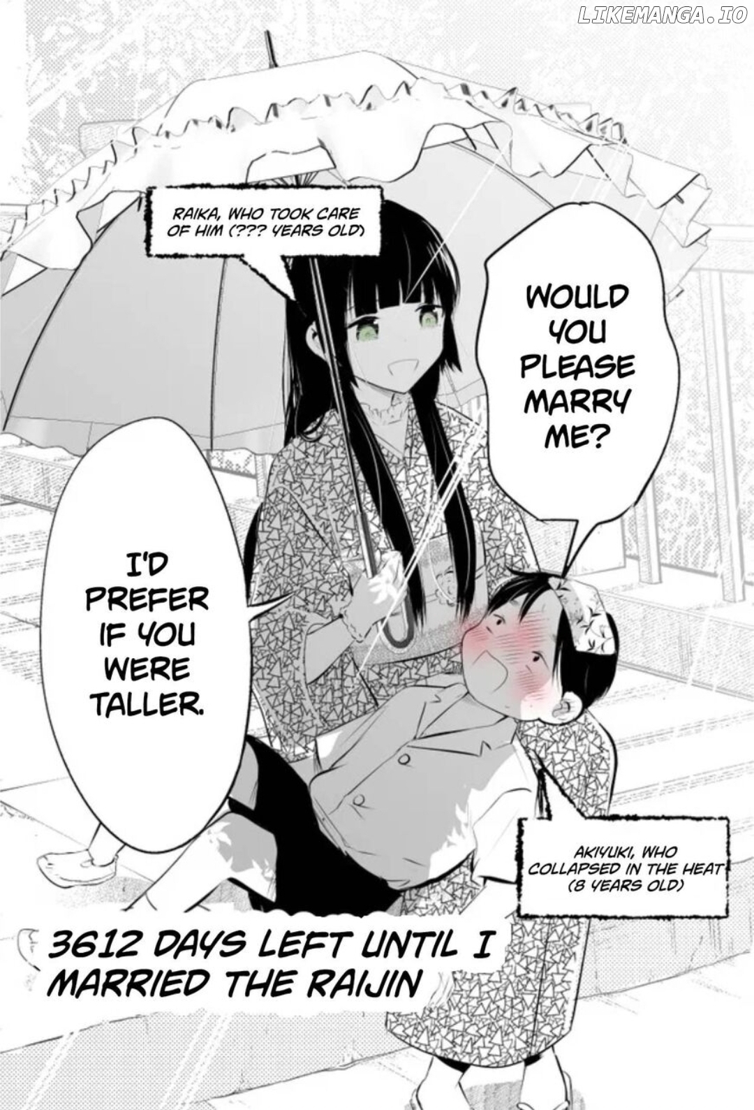 The Story of How My Wife's Mood Changes the Weather Chapter 3 - page 17