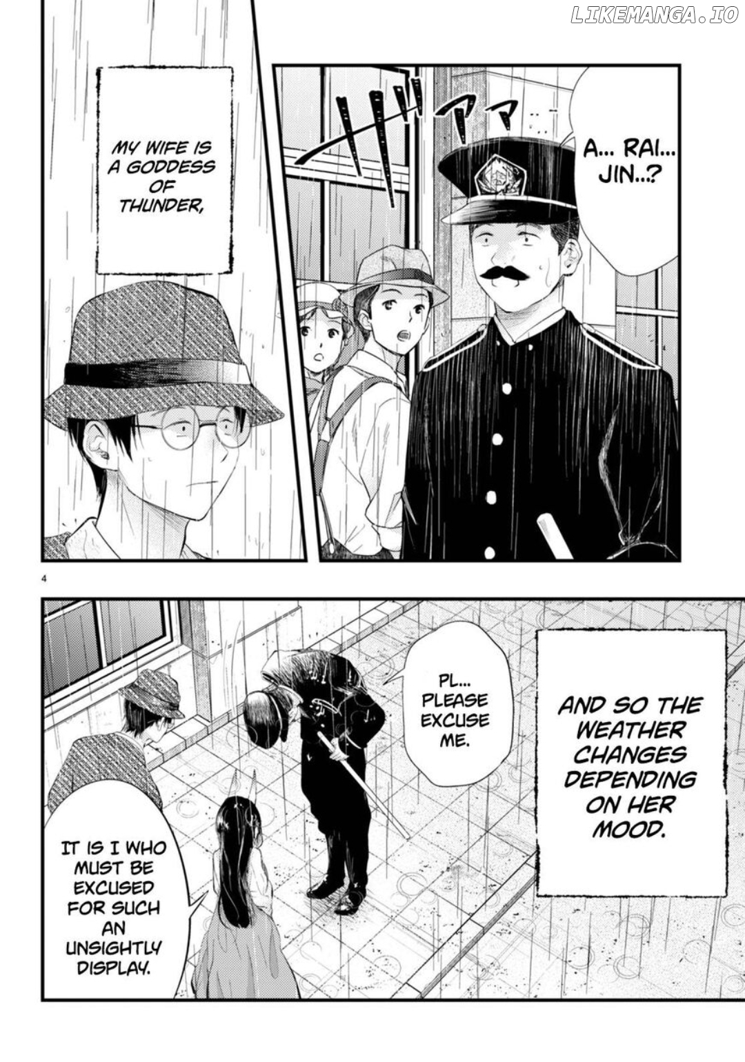 The Story of How My Wife's Mood Changes the Weather Chapter 3 - page 4