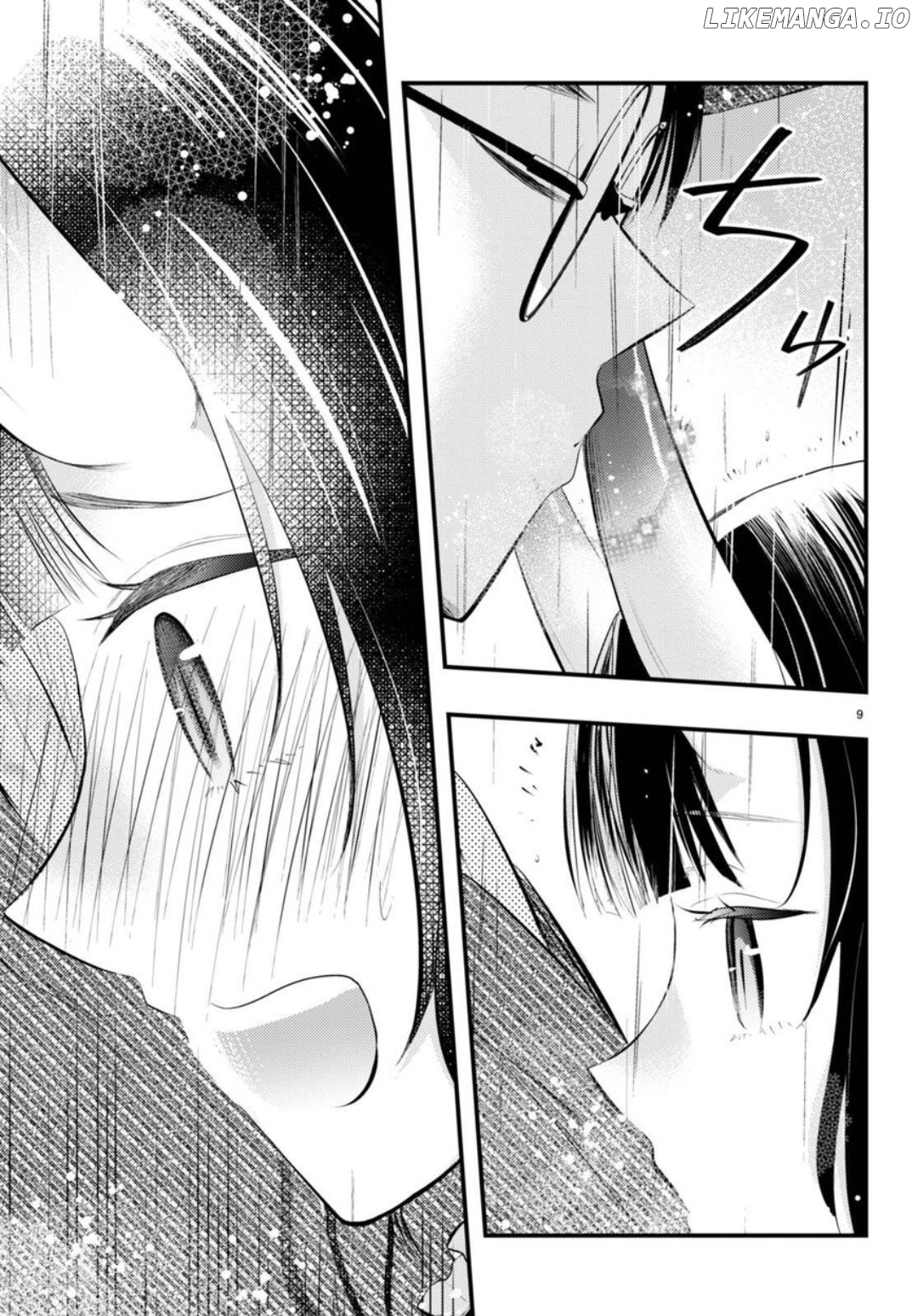 The Story of How My Wife's Mood Changes the Weather Chapter 3 - page 9