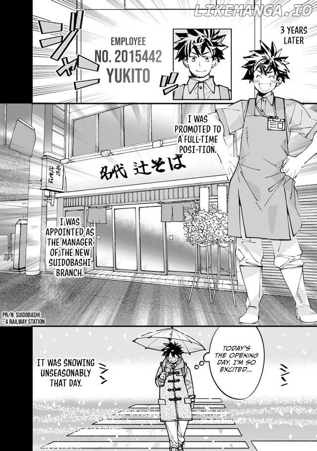 Nadai Tsuji Soba Isekaiten Chapter 2 - page 7