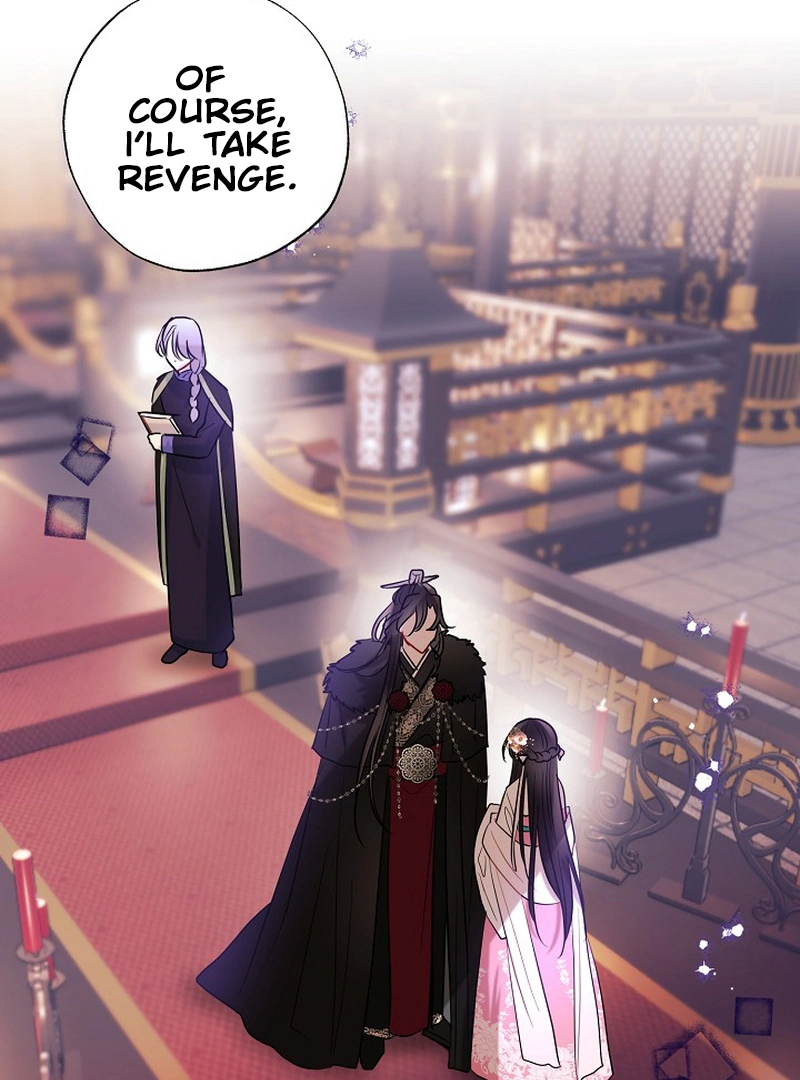 I Want to Live a Good Life Chapter 2 - page 101