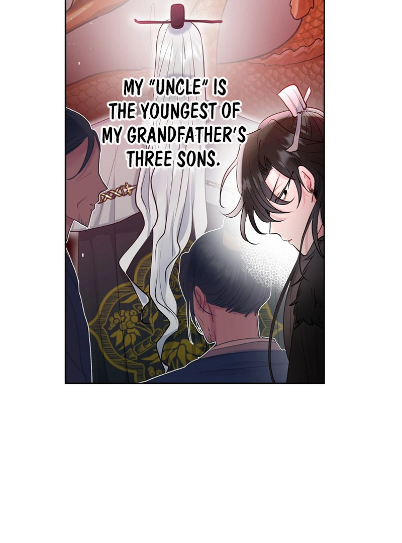 I Want to Live a Good Life Chapter 2 - page 19