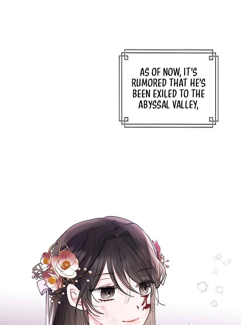 I Want to Live a Good Life Chapter 2 - page 20