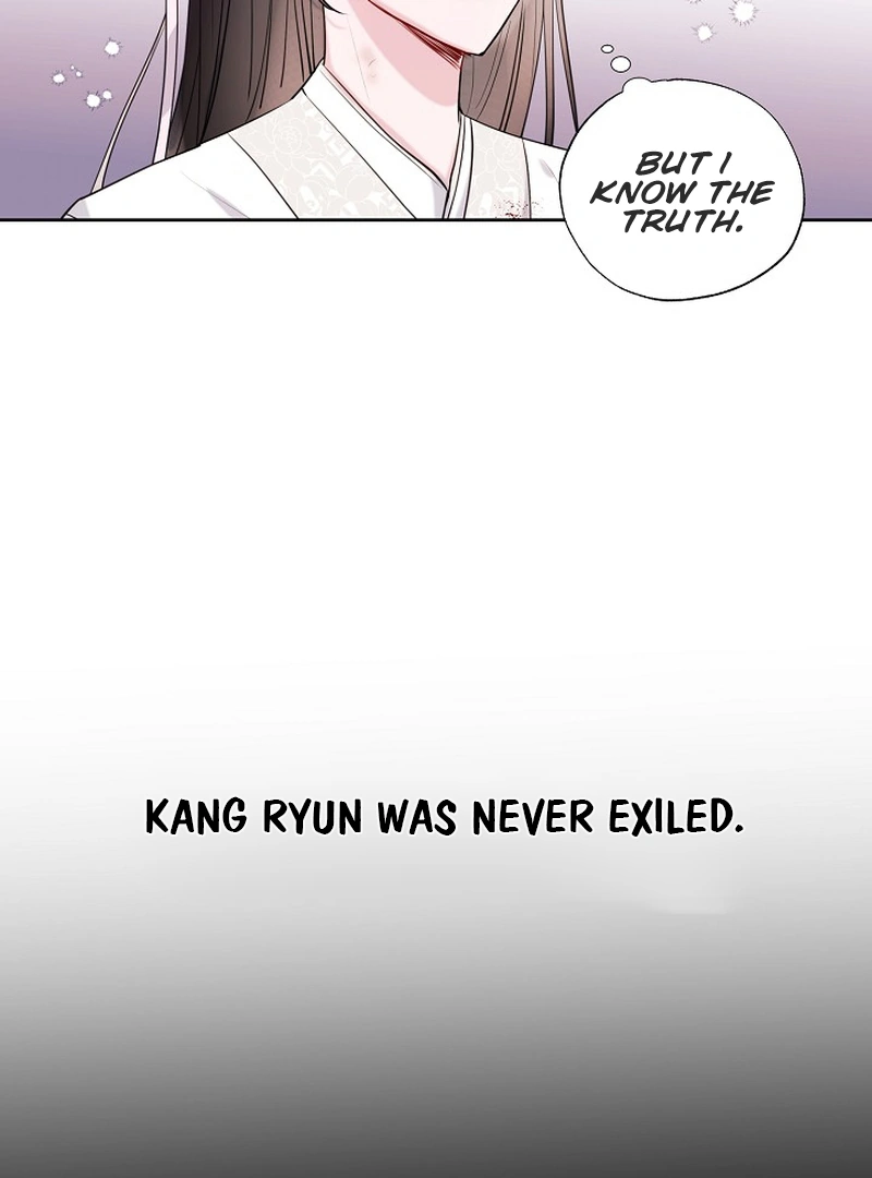 I Want to Live a Good Life Chapter 2 - page 21