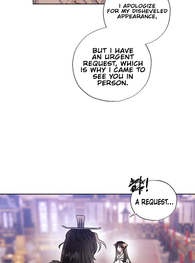 I Want to Live a Good Life Chapter 2 - page 32